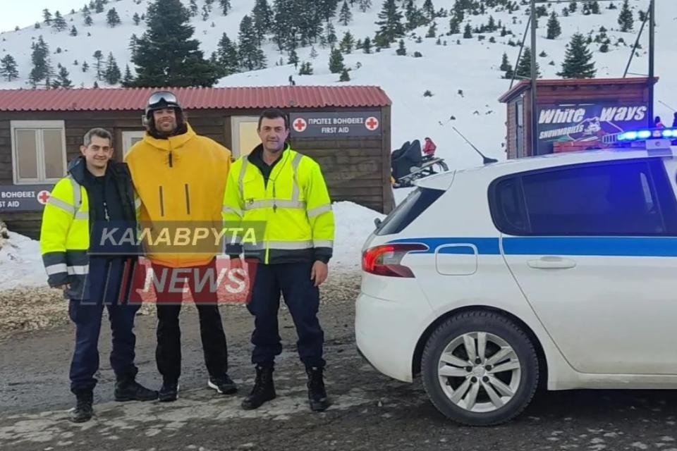 καλαβρυτα