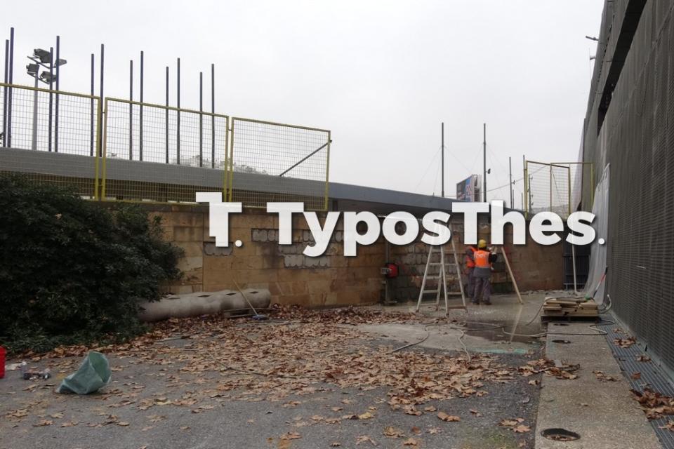  Αστυνομικό Τμήμα