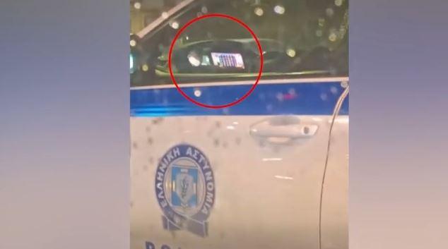 περιπολικο