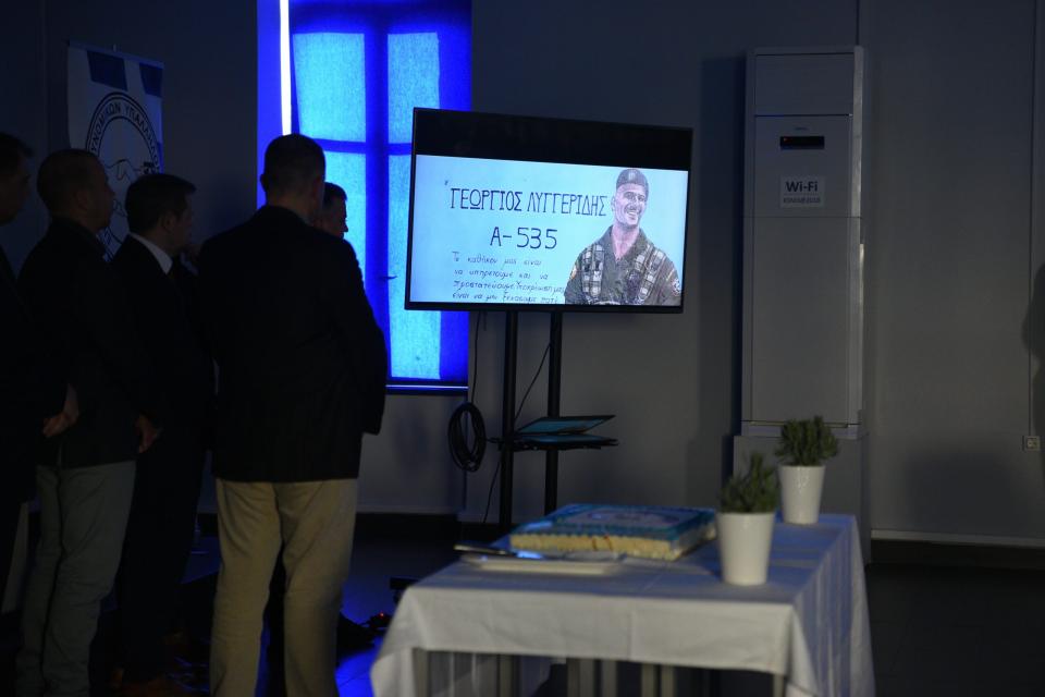 ΕΝΩΣΗ ΑΣΤΥΝΟΜΙΚΩΝ ΑΘΗΝΑΣ