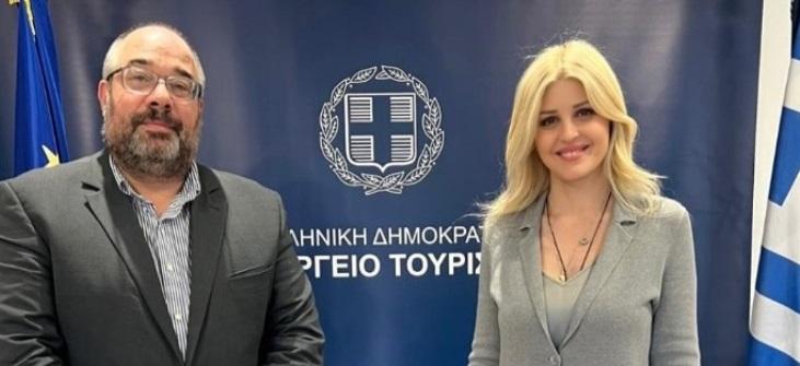 ΕΛΕΝΑ ΡΕΠΤΗ