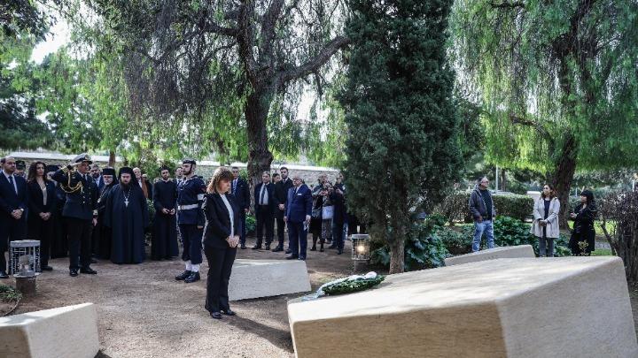 Σακελλαροπουλου