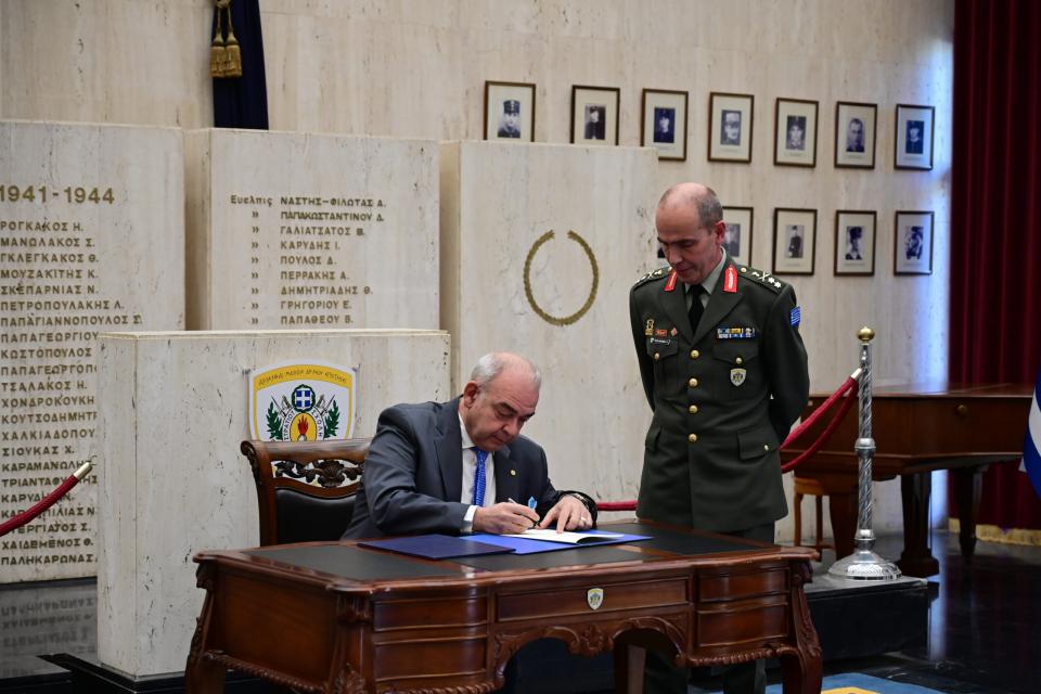 σχολη ευελπιδων