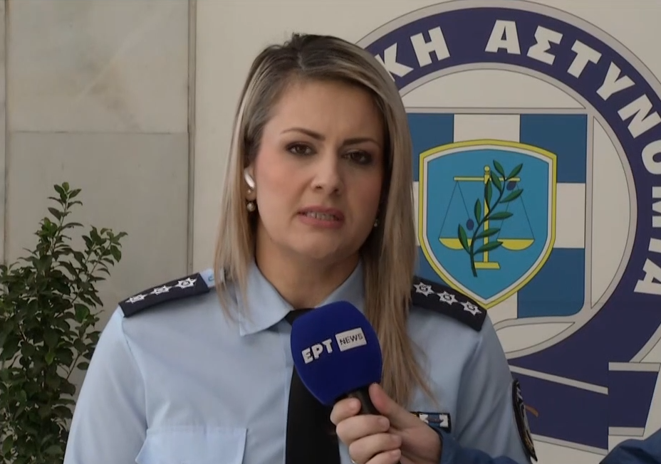 δημογλιδου