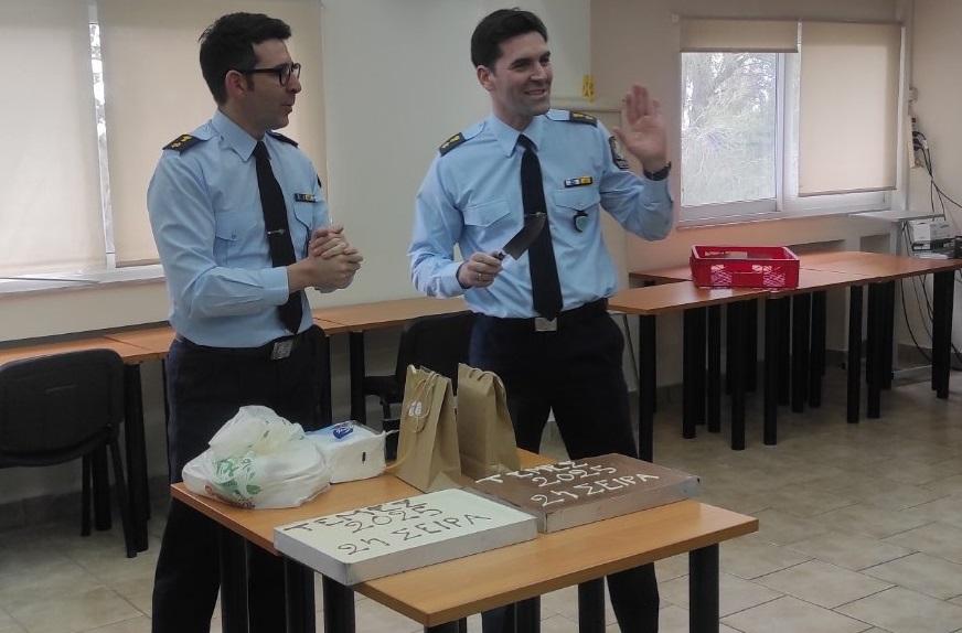 ΤΕΜΕΣ - ΒΑΣΙΛΟΠΙΤΑ