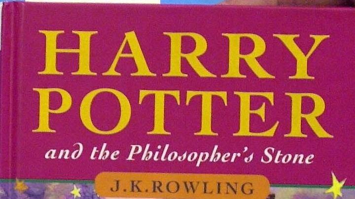 χαρυ ποττερ