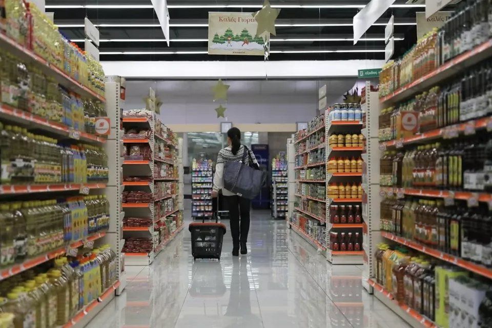 ΣΟΥΠΕΡ ΜΑΡΚΕΤ