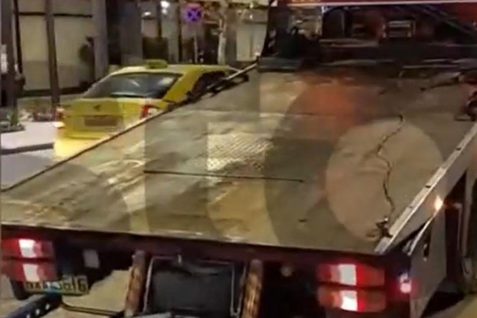 γερανος