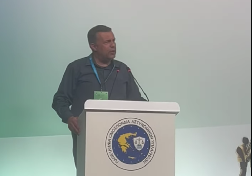 κορδιασμενος