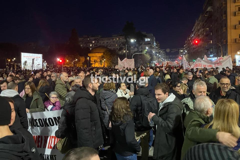 ΘΕΣΣΑΛΟΝΙΚΗ