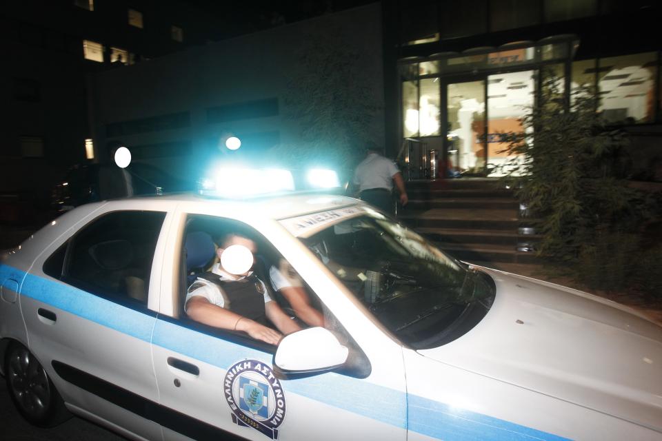 αστυνομικοι