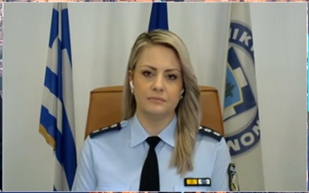 Δημογλίδου