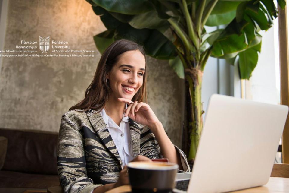 Έκπτωση -25% στα εξ αποστάσεως σεμινάρια Κ.Ε.ΔΙ.ΒΙ.Μ. Παντείου Πανεπιστημίου