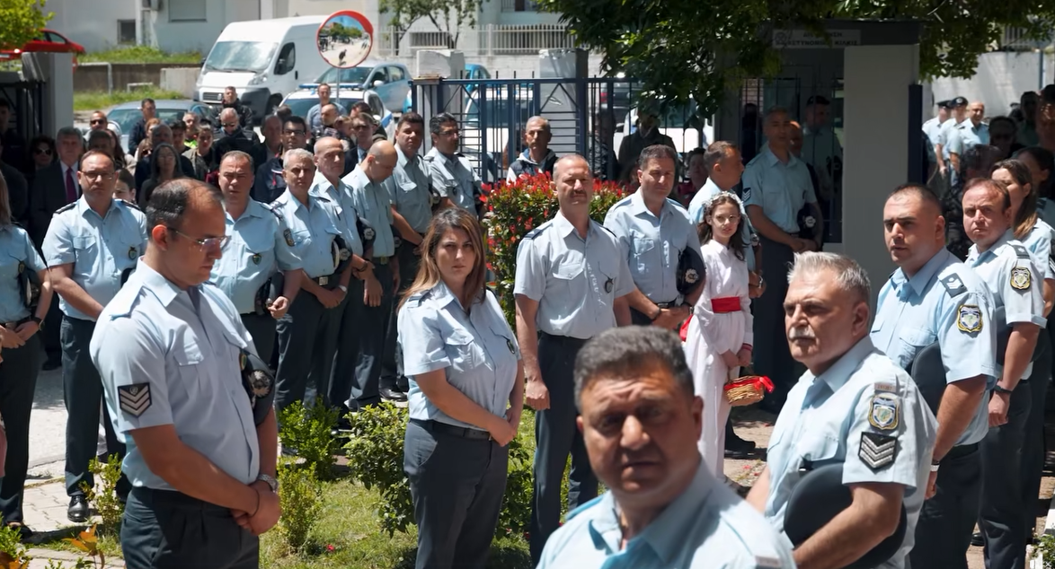 αστυνομικοι