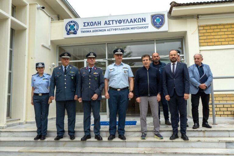 σχολη αστυφυλακων