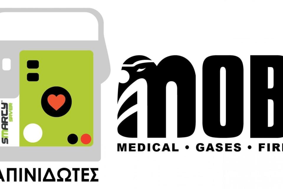 Αυτόματοι Απινιδωτές ΜΟΒΙΑΚ: Πρόληψη, Εκπαίδευση, Διάσωση