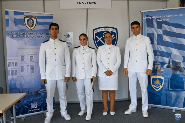 ΠΟΛΕΜΙΚΟ ΝΑΥΤΙΚΟ