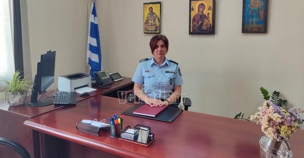 καρρα
