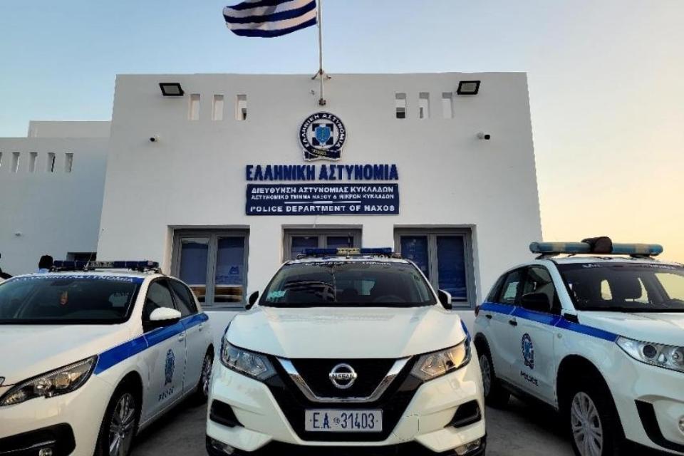 μικρεσ κυκλαδεσ