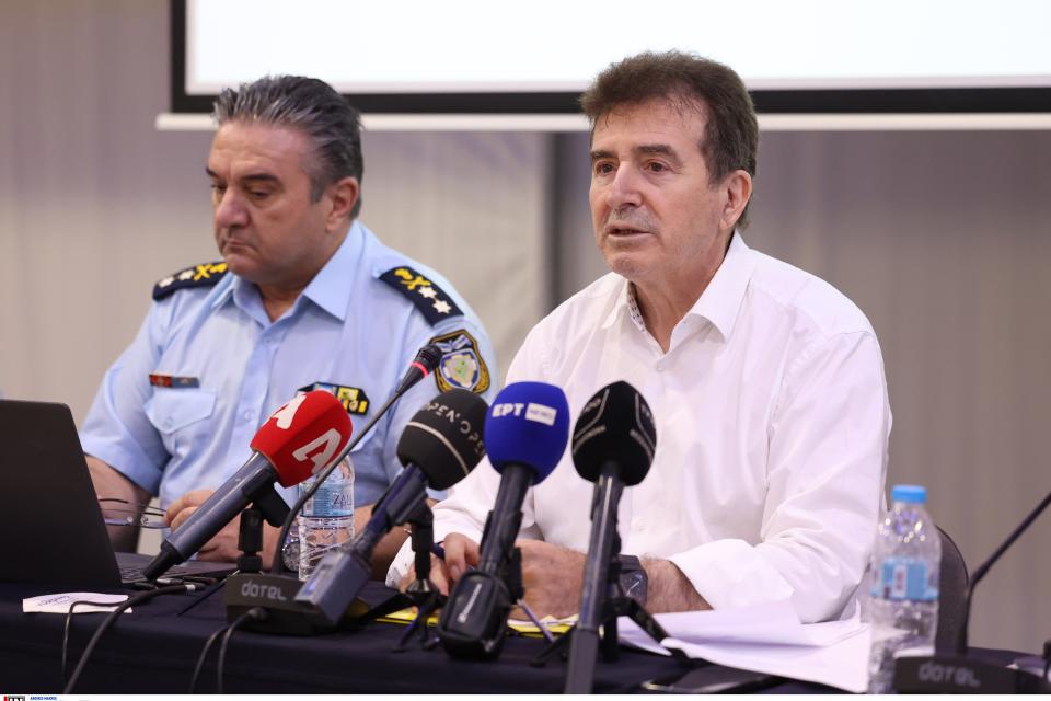 ΧΡΥΣΟΧΟΪΔΗΣ