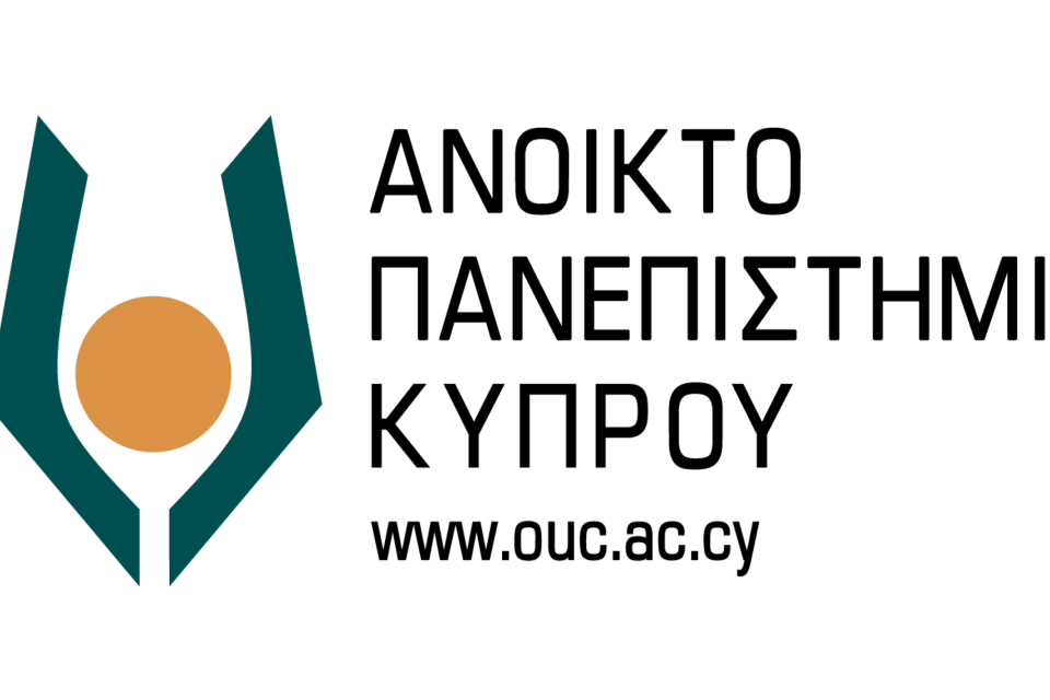 Ανοικτό Πανεπιστήμιο Κύπρου: Μηδενίζουμε την απόσταση από τη γνώση