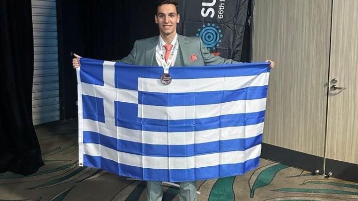 Μαθηματική Ολυμπιάδα