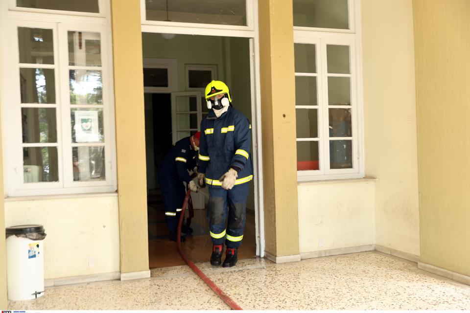 πυροσβετσικη σωτηρια