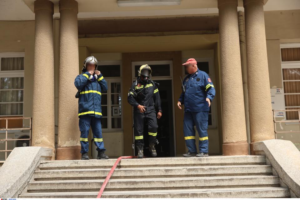 πυροσβετσικη σωτηρια