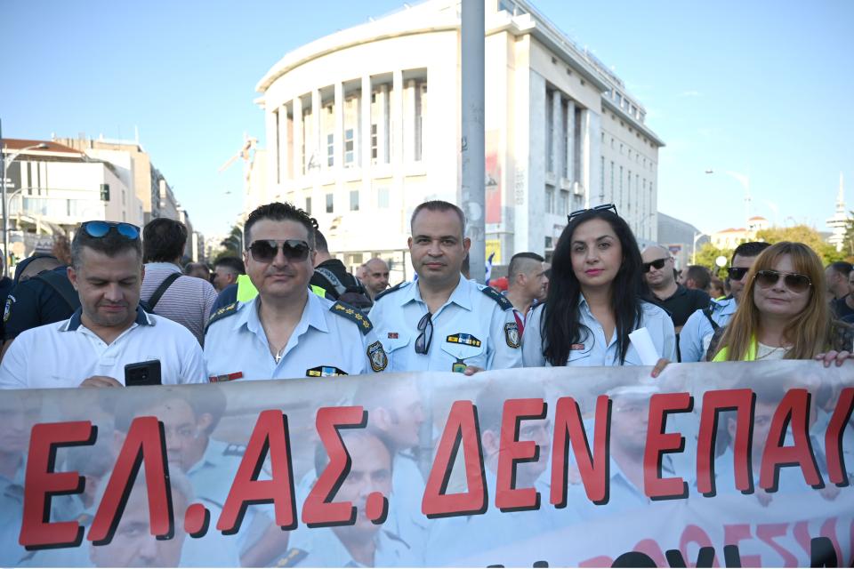 πορεια διαμαρτυριας