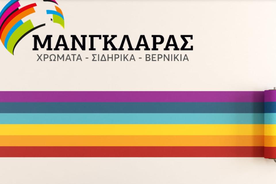 α