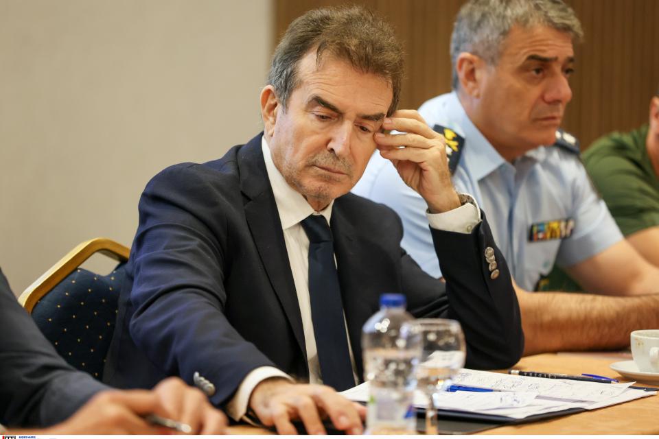 χρυσοχοϊδησ