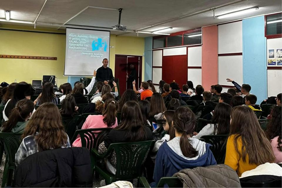 ΠΑΝΑΓΙΩΤΗΣ ΑΓΓΕΛΙΔΗΣ