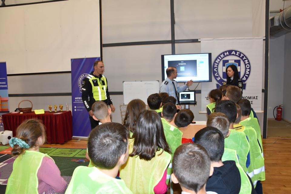 ΤΜΗΜΑ ΤΡΟΧΑΙΑΣ ΑΛΕΞΑΝΔΡΟΥΠΟΛΗΣ