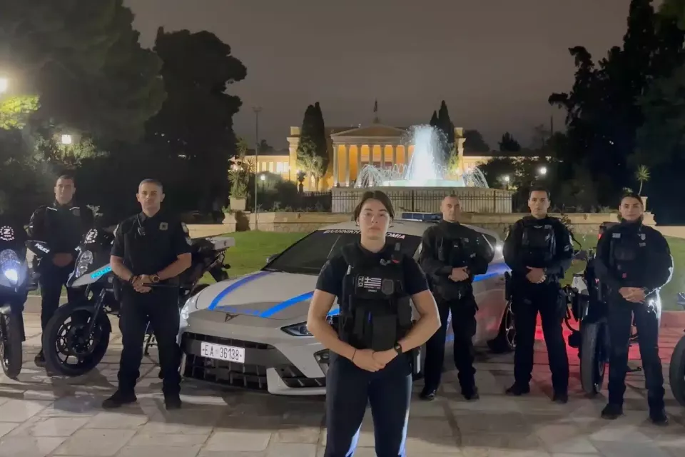 ΑΜΕΣΗ ΔΡΑΣΗ