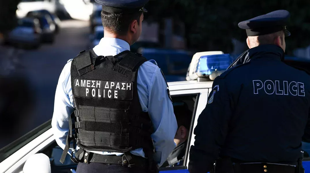 αστυνομικός