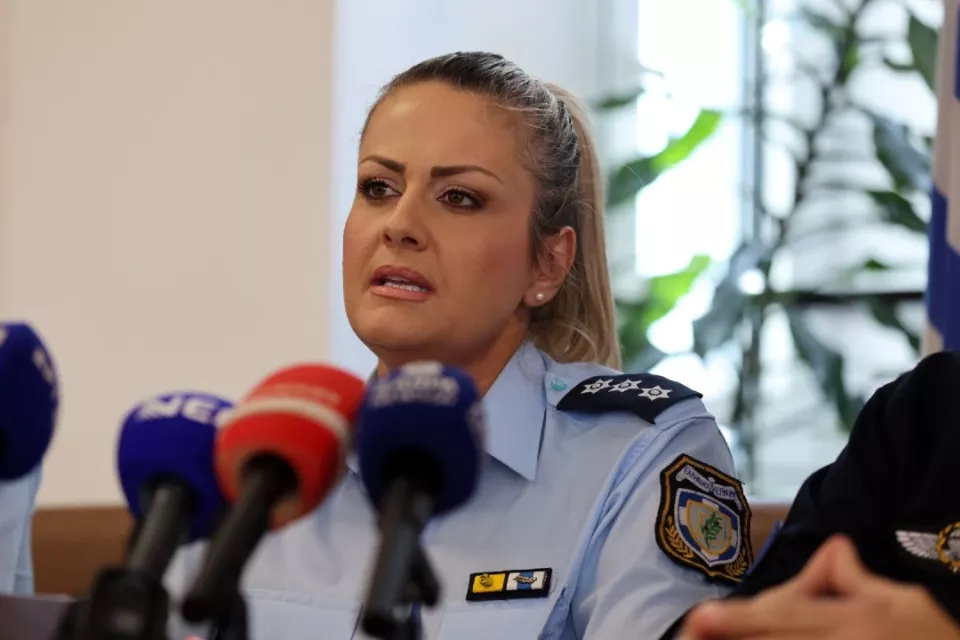 Δημογλίδου