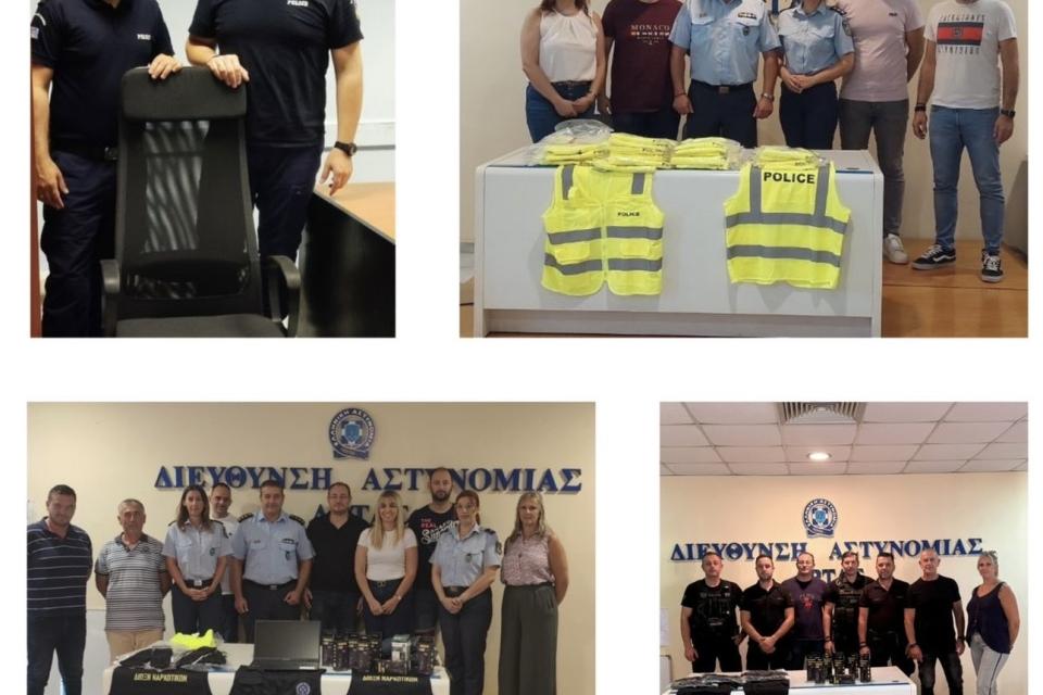 ΕΝΩΣΗ ΑΣΤΥΝΟΜΙΚΩΝ ΑΡΤΑΣ