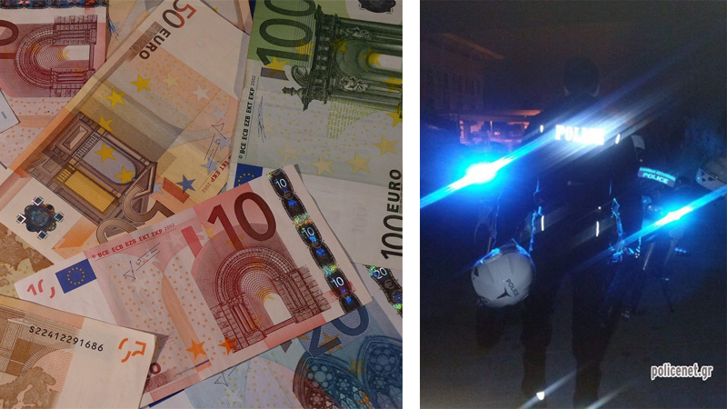 μισθολογικα