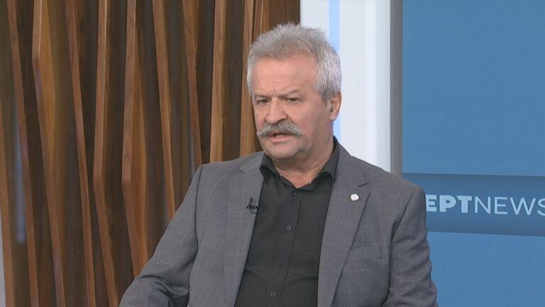 ραχωβιτσας