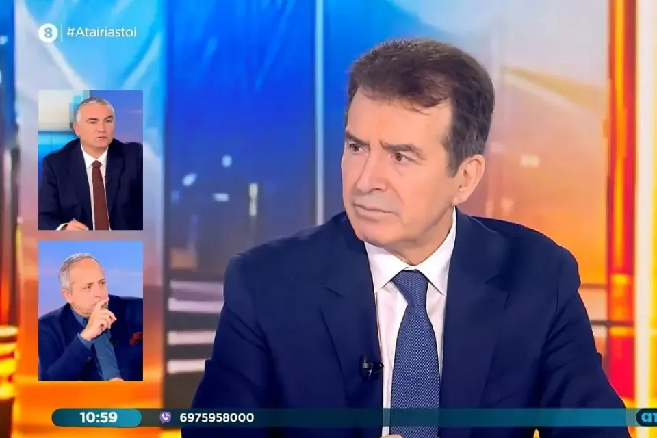 χρυσοχοϊδης