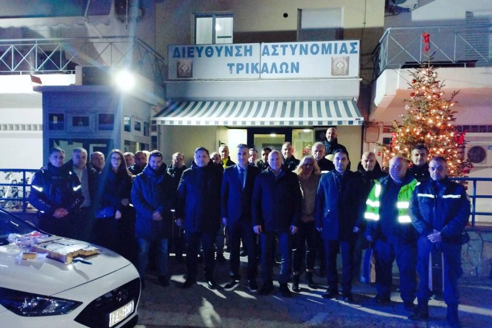 ΕΝΩΣΗ ΑΣΤΥΝΟΜΙΚΩΝ ΤΡΙΚΑΛΩΝ