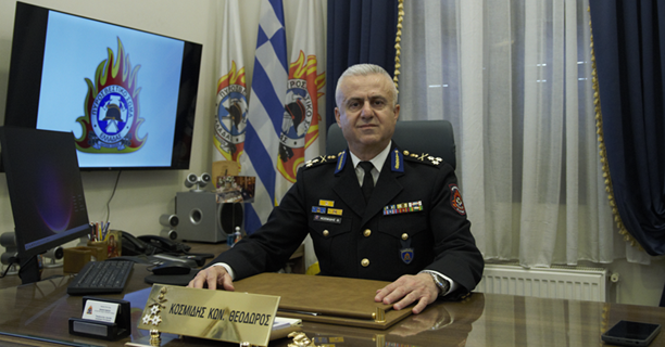 ΘΕΟΔΩΡΟΣ ΚΟΣΜΙΔΗΣ