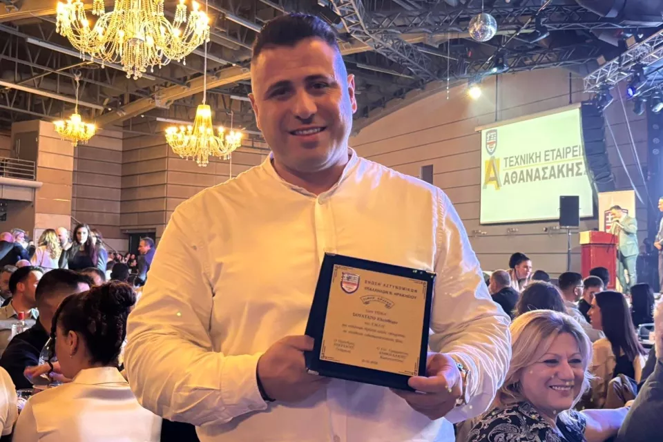 αστυνομικός