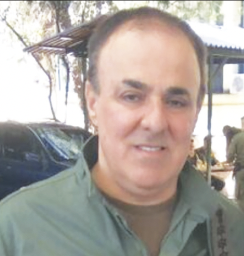 Δημ. Βούλγαρη