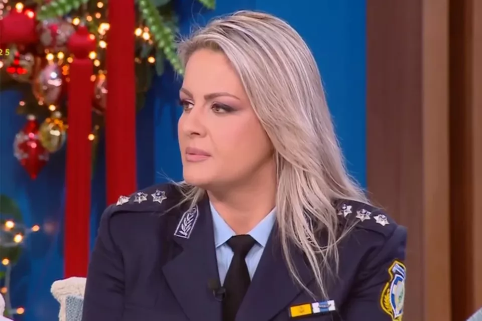 δημογλιδου