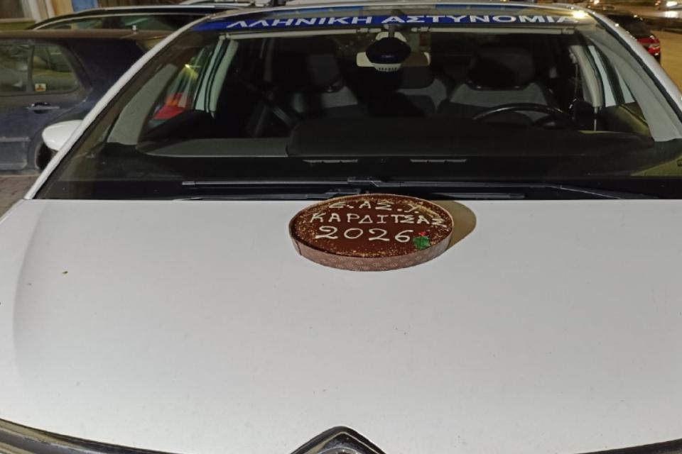 ΠΕΡΙΠΟΛΙΚΟ