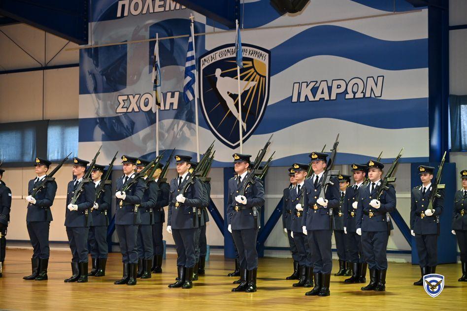 ΣΧΟΛΗ ΙΚΑΡΩΝ