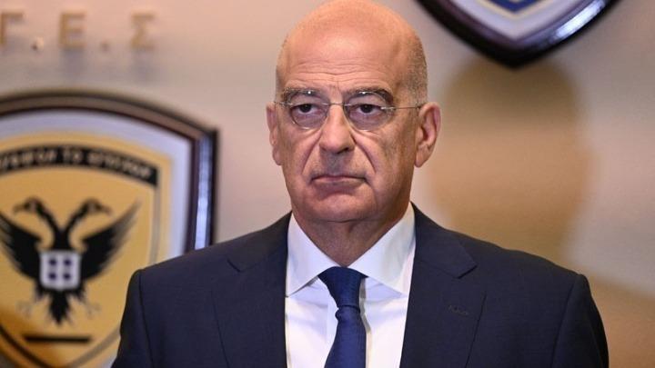 ΔΕΝΔΙΑΣ