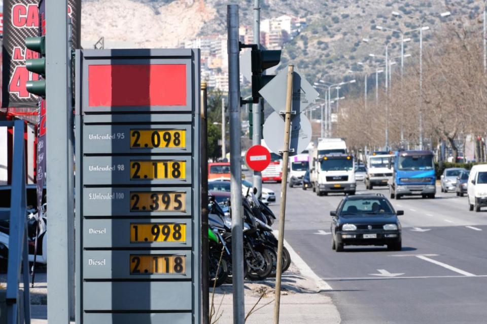 Βρες τα πιο φθηνά βενζινάδικα στην Ελλάδα με ένα κλικ