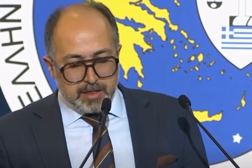 μαυραγανης